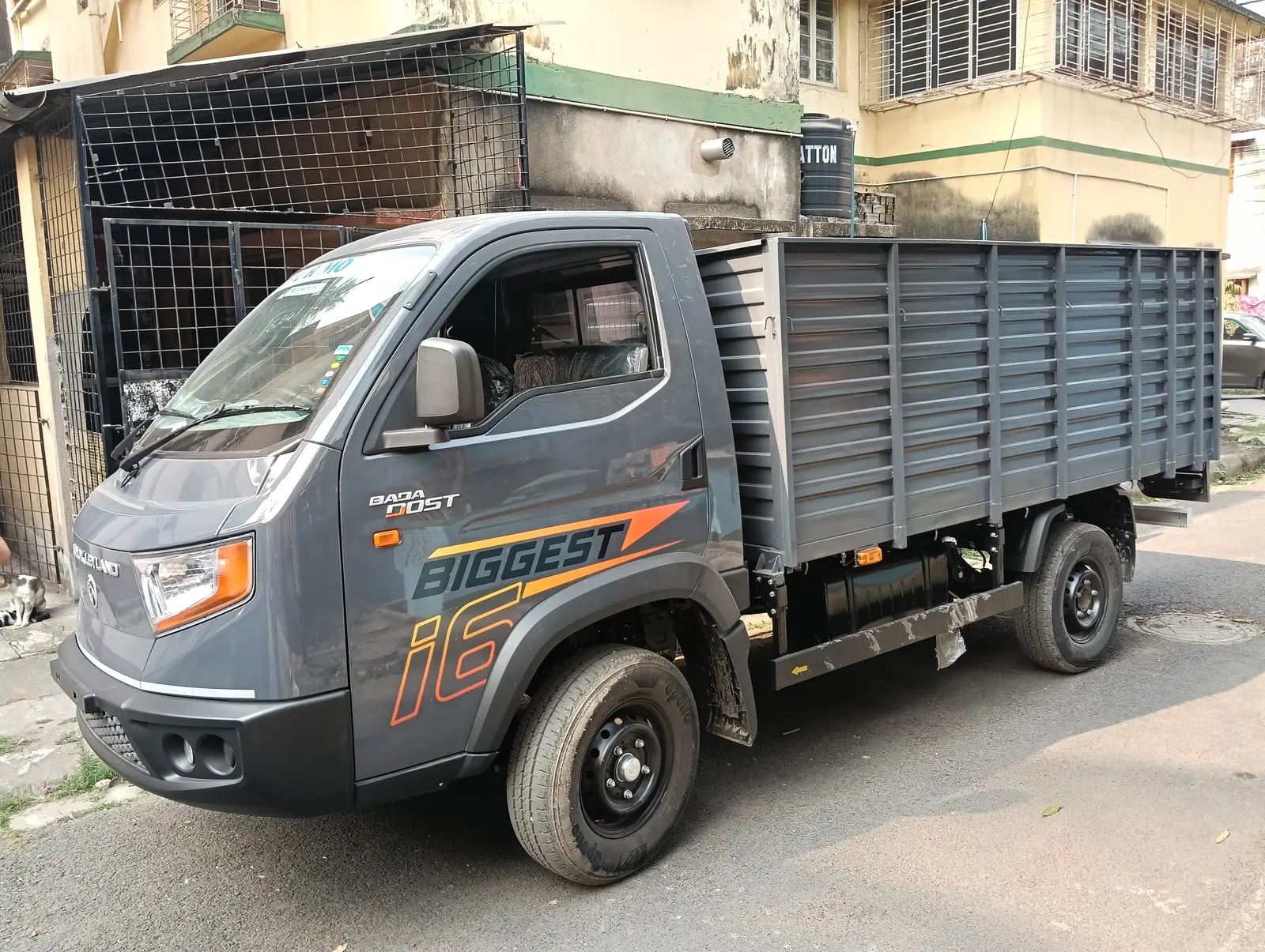 Ankit Global goods vehicle for relocation